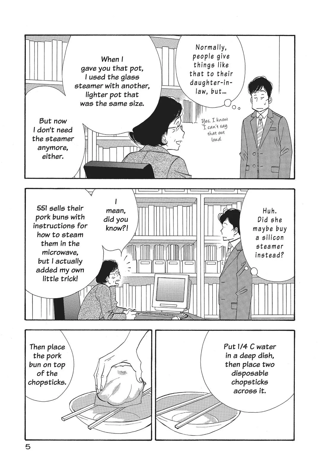 What Did You Eat Yesterday? Chapter 81 page 6 - 