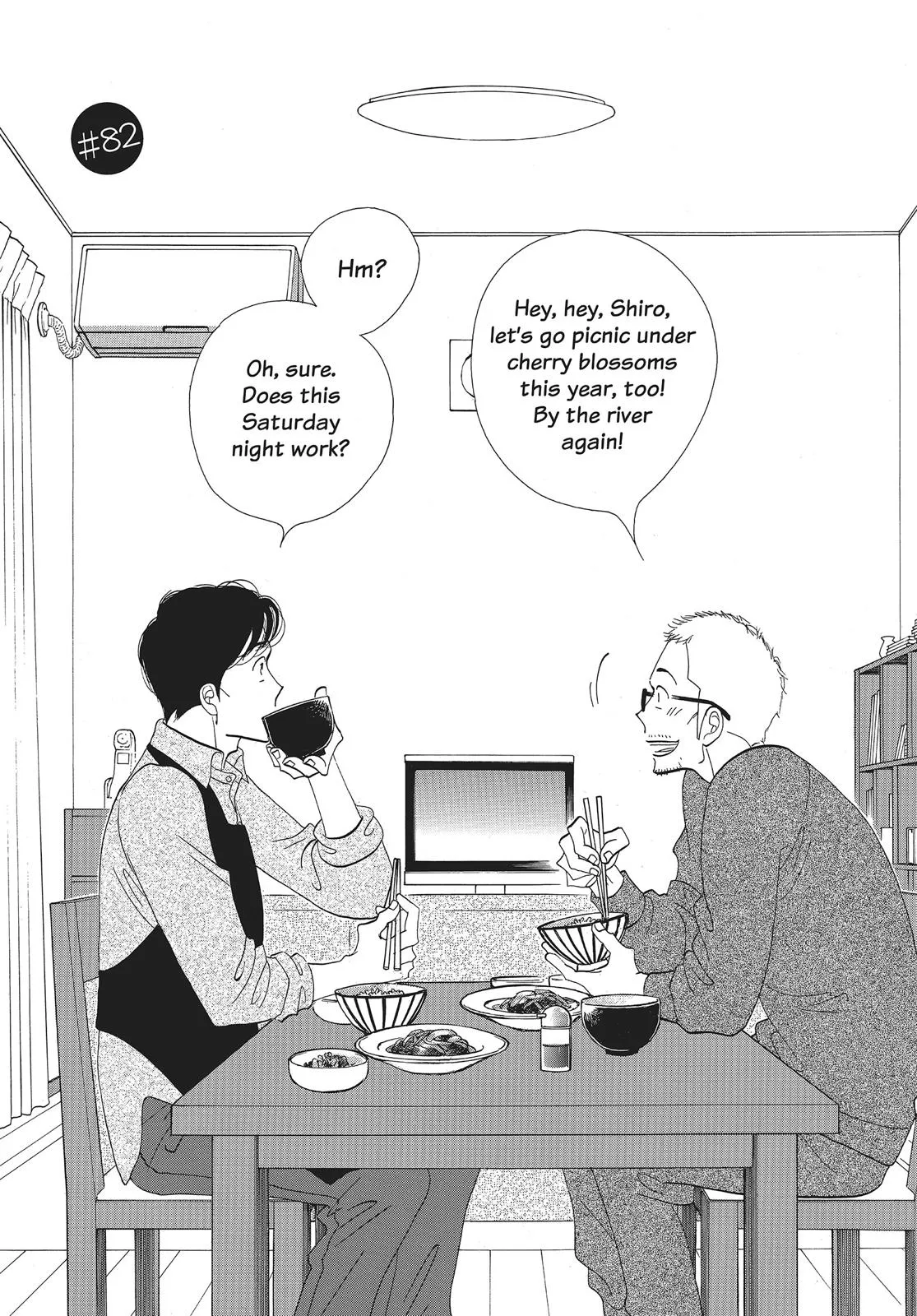 What Did You Eat Yesterday? Chapter 82 page 1 - 