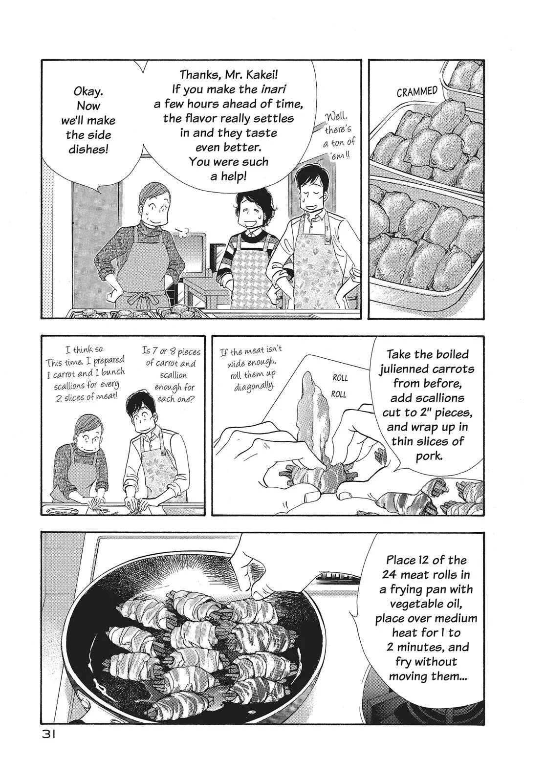 What Did You Eat Yesterday? Chapter 82 page 11 - 