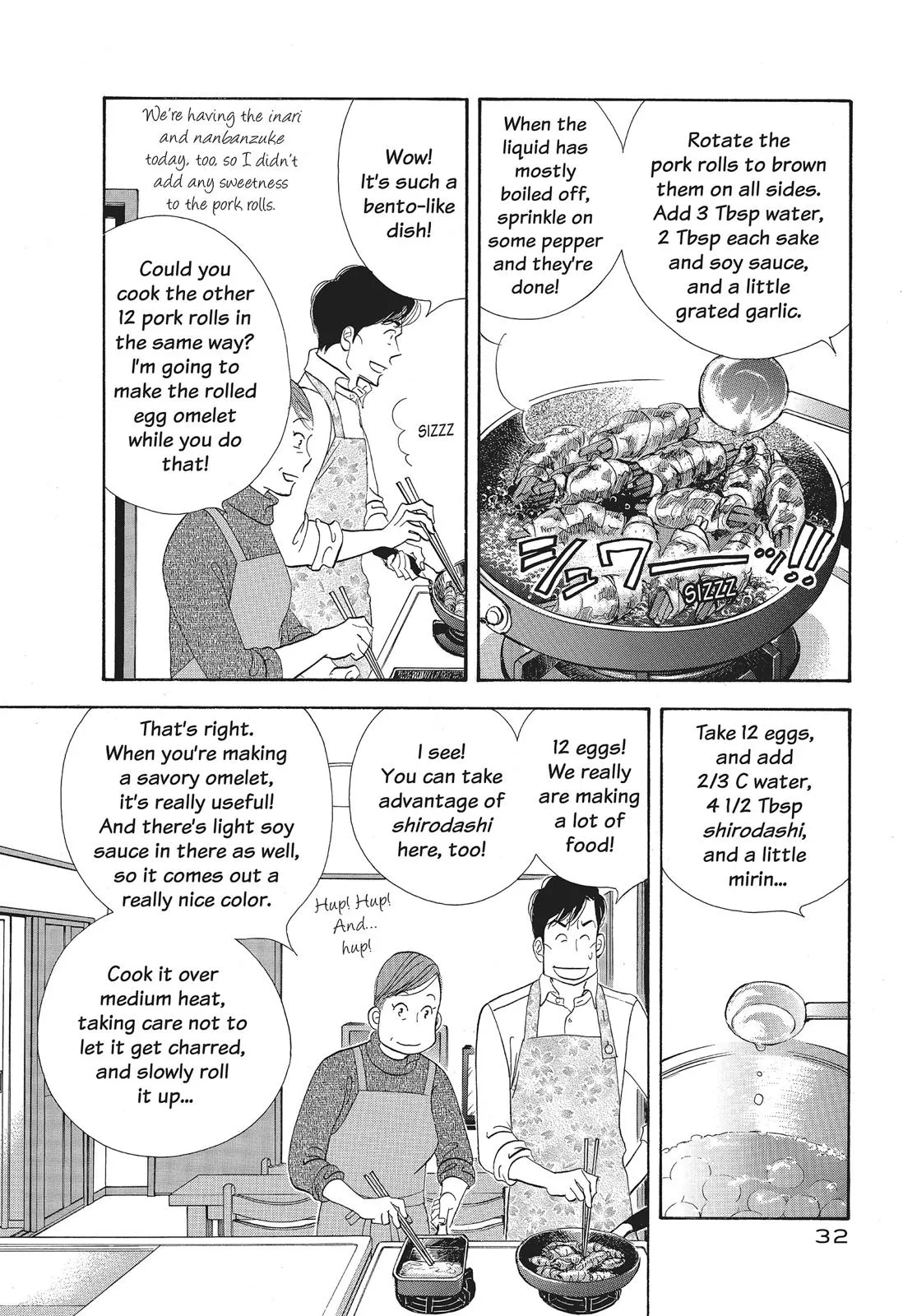 What Did You Eat Yesterday? Chapter 82 page 12 - 
