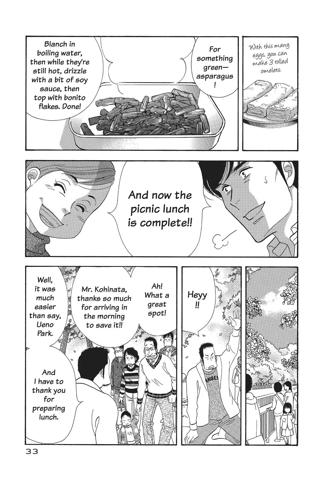What Did You Eat Yesterday? Chapter 82 page 13 - 