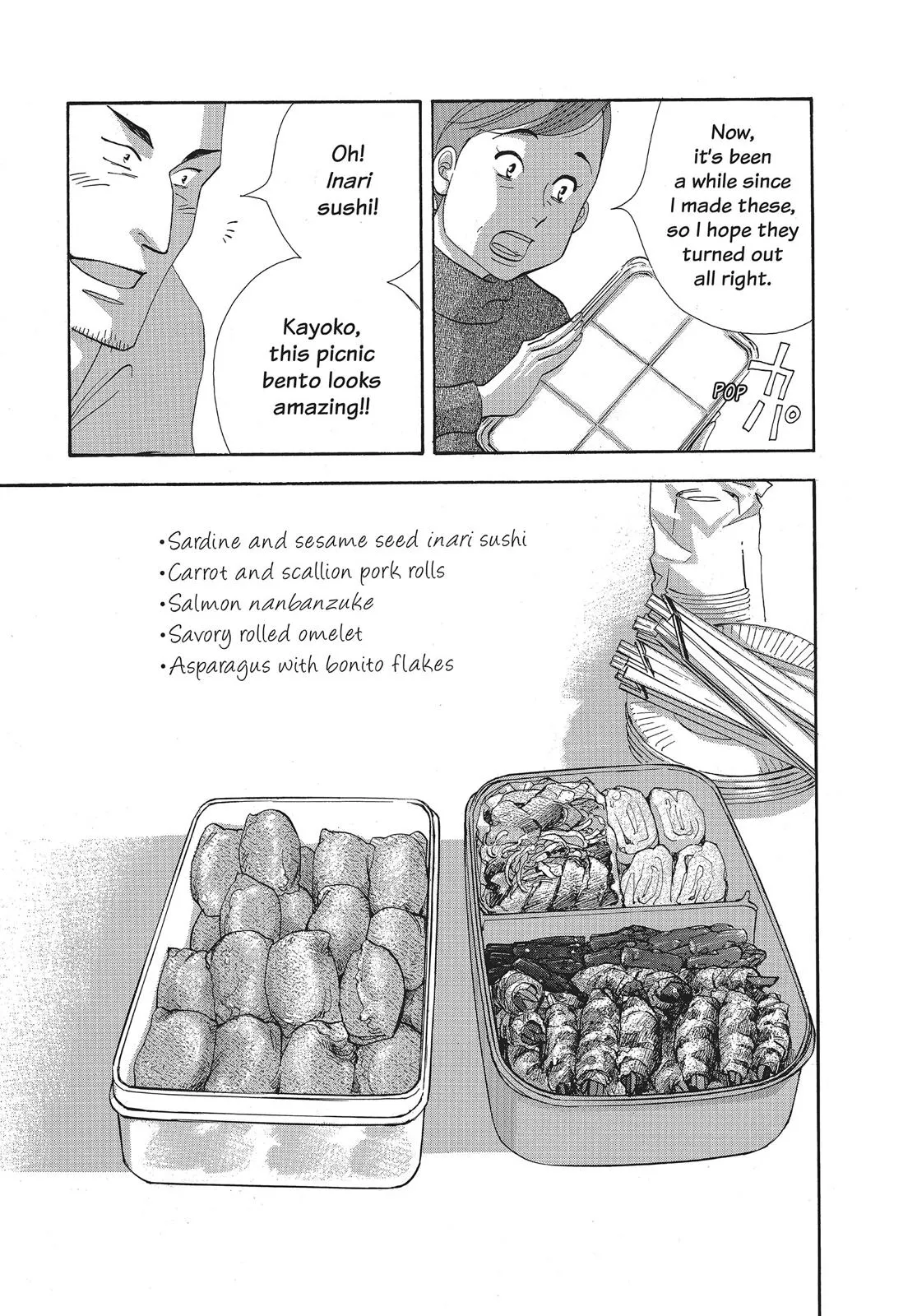 What Did You Eat Yesterday? Chapter 82 page 15 - 