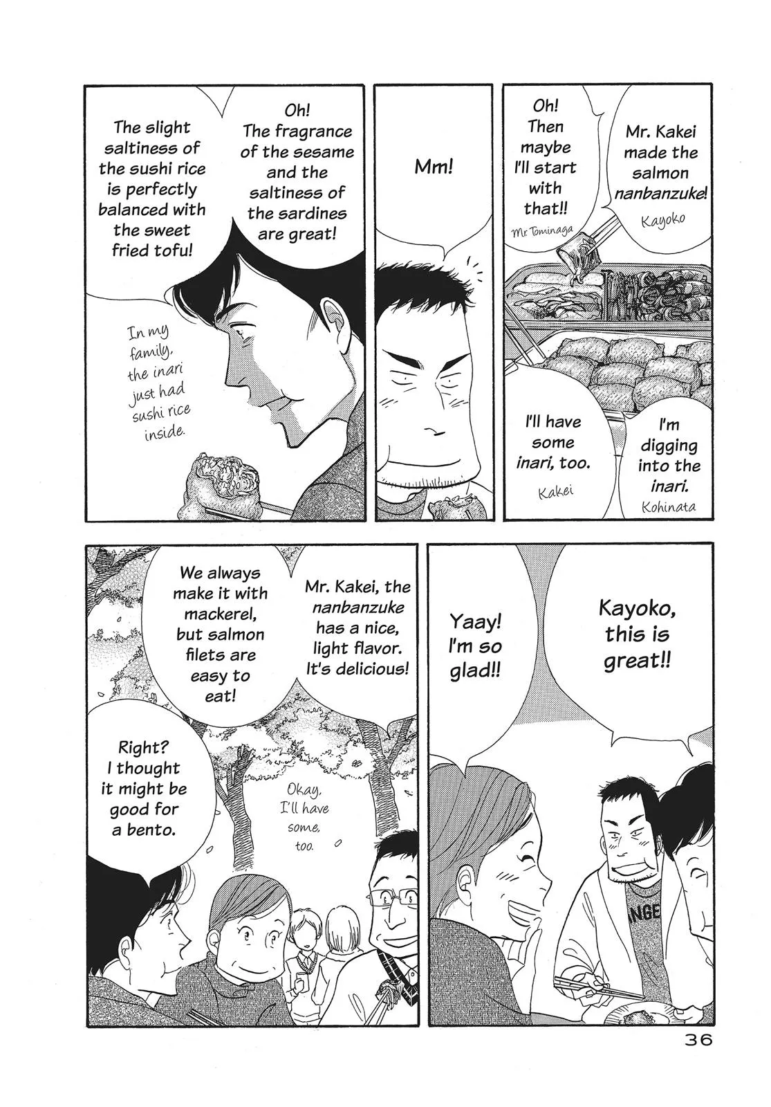 What Did You Eat Yesterday? Chapter 82 page 16 - 