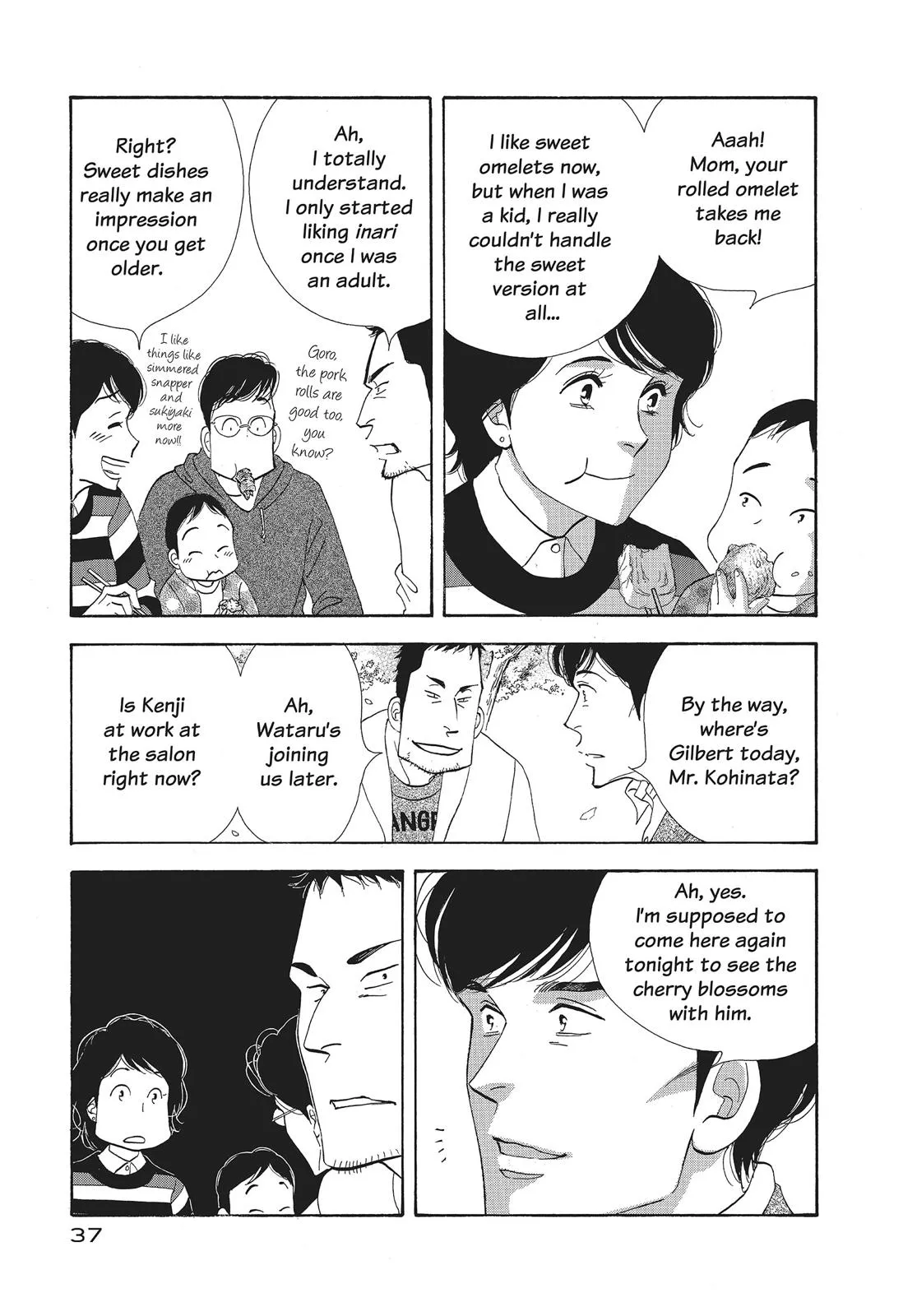 What Did You Eat Yesterday? Chapter 82 page 17 - 