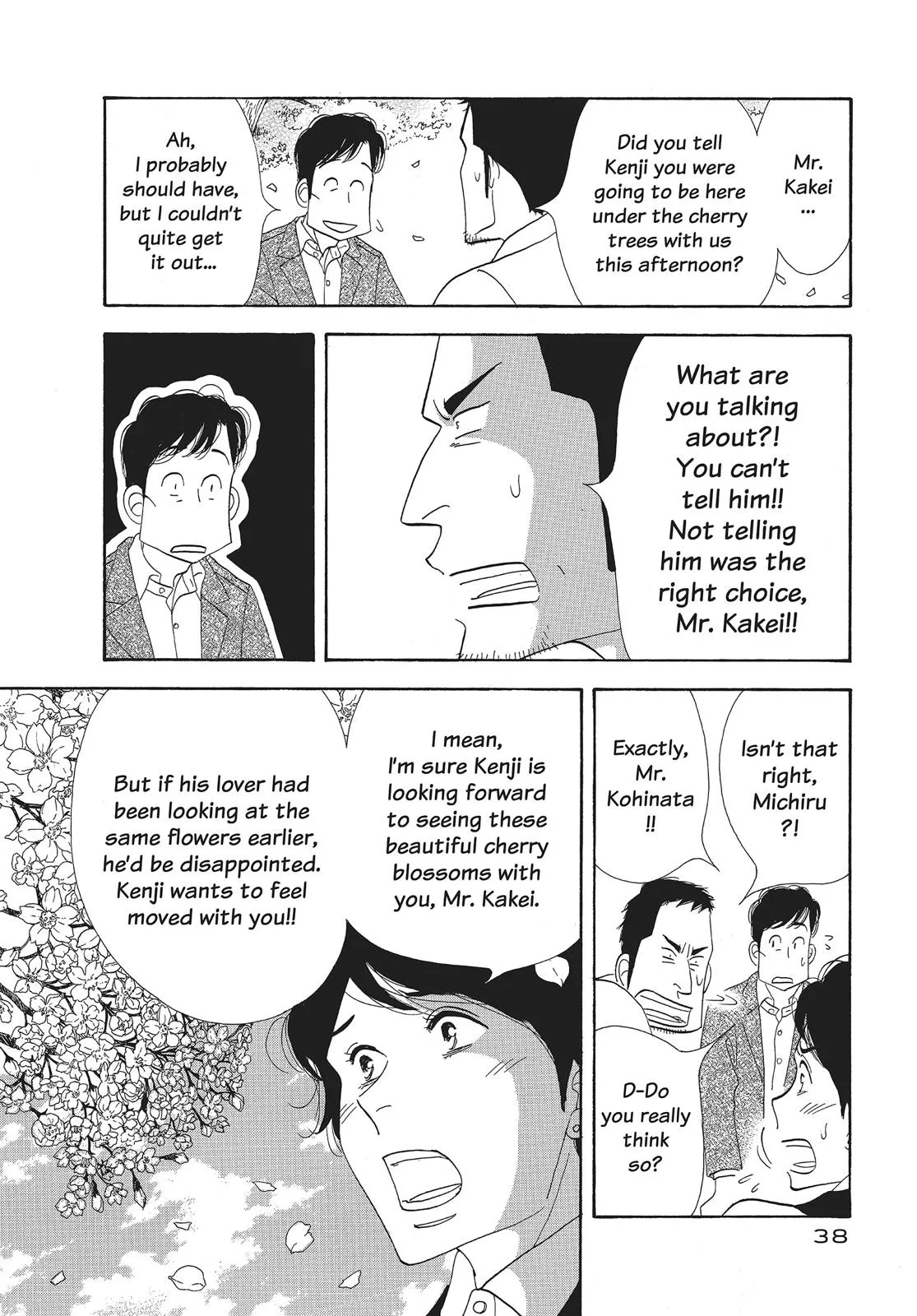 What Did You Eat Yesterday? Chapter 82 page 18 - 