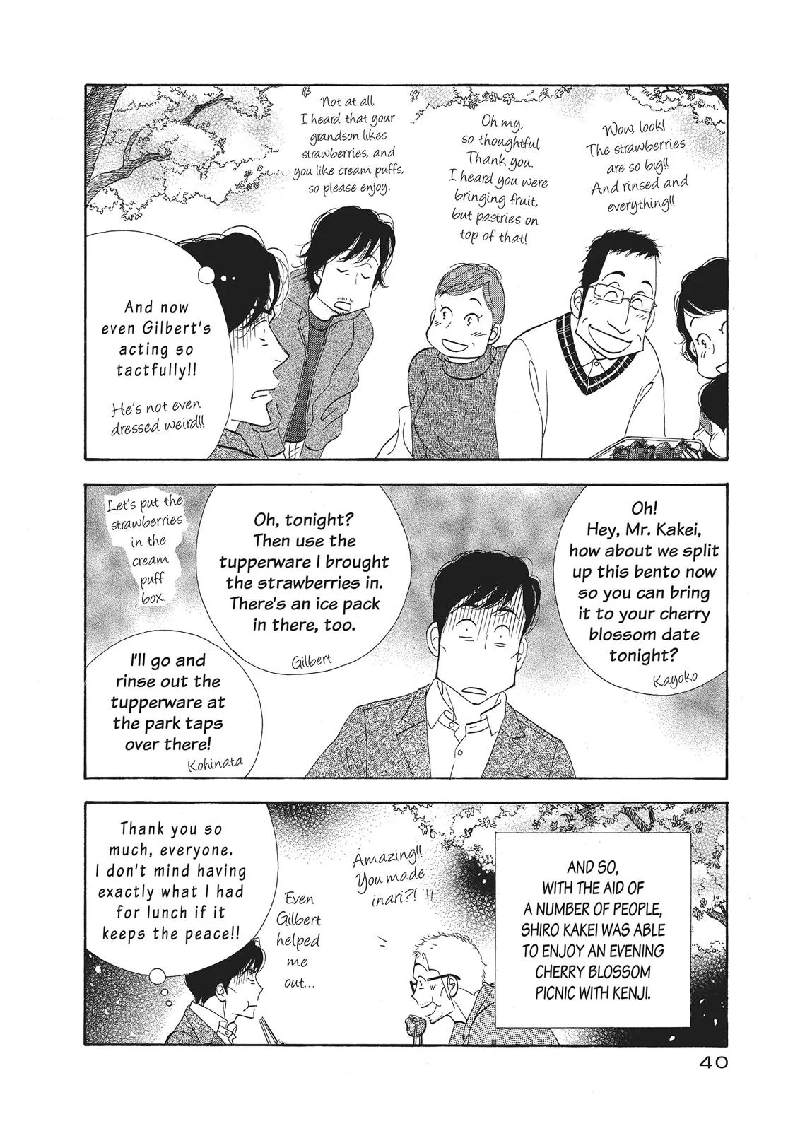 What Did You Eat Yesterday? Chapter 82 page 20 - 