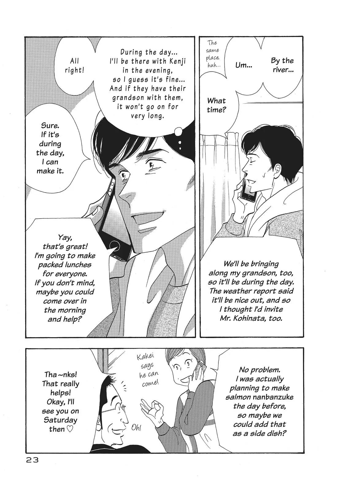 What Did You Eat Yesterday? Chapter 82 page 3 - 