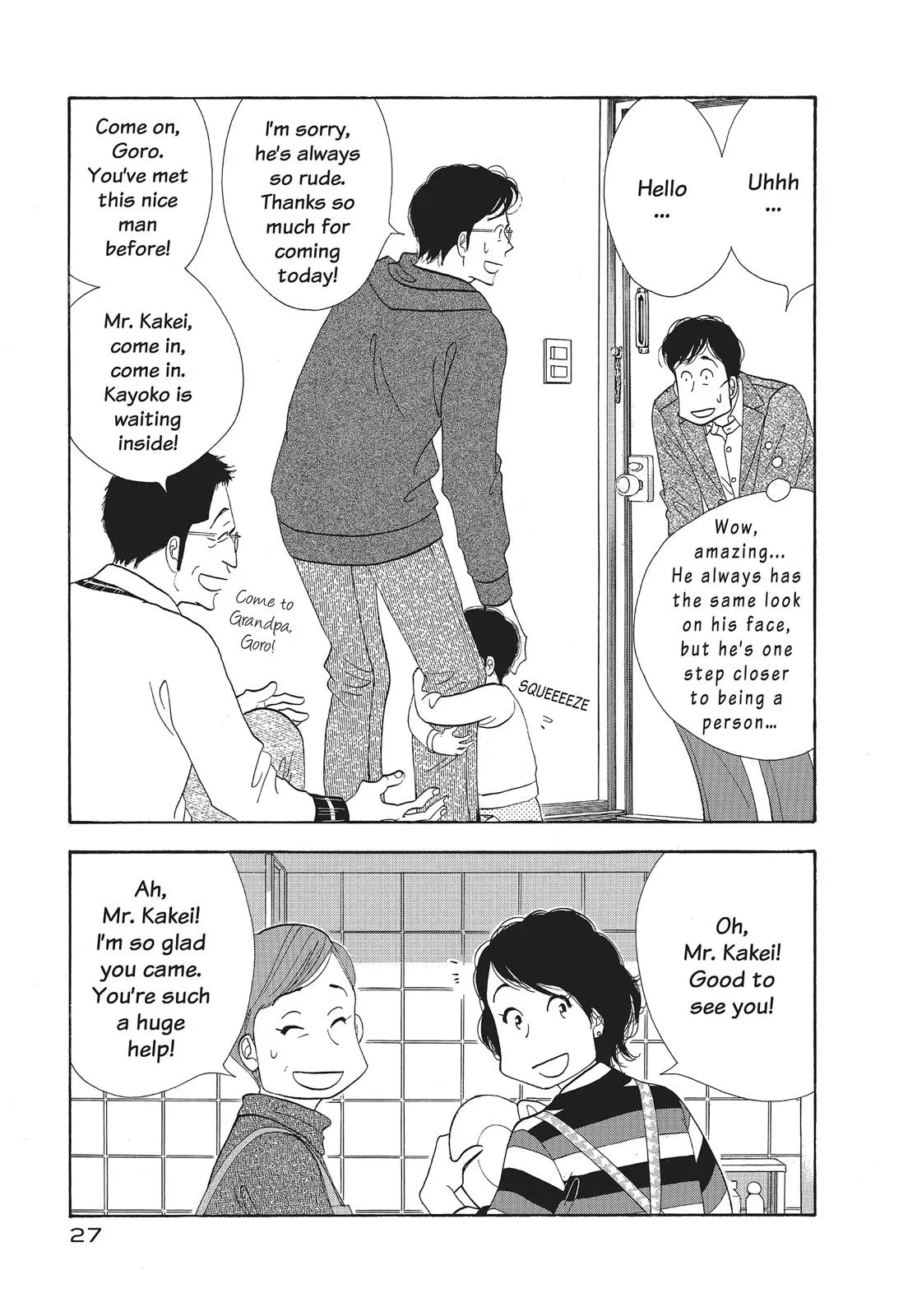 What Did You Eat Yesterday? Chapter 82 page 7 - 