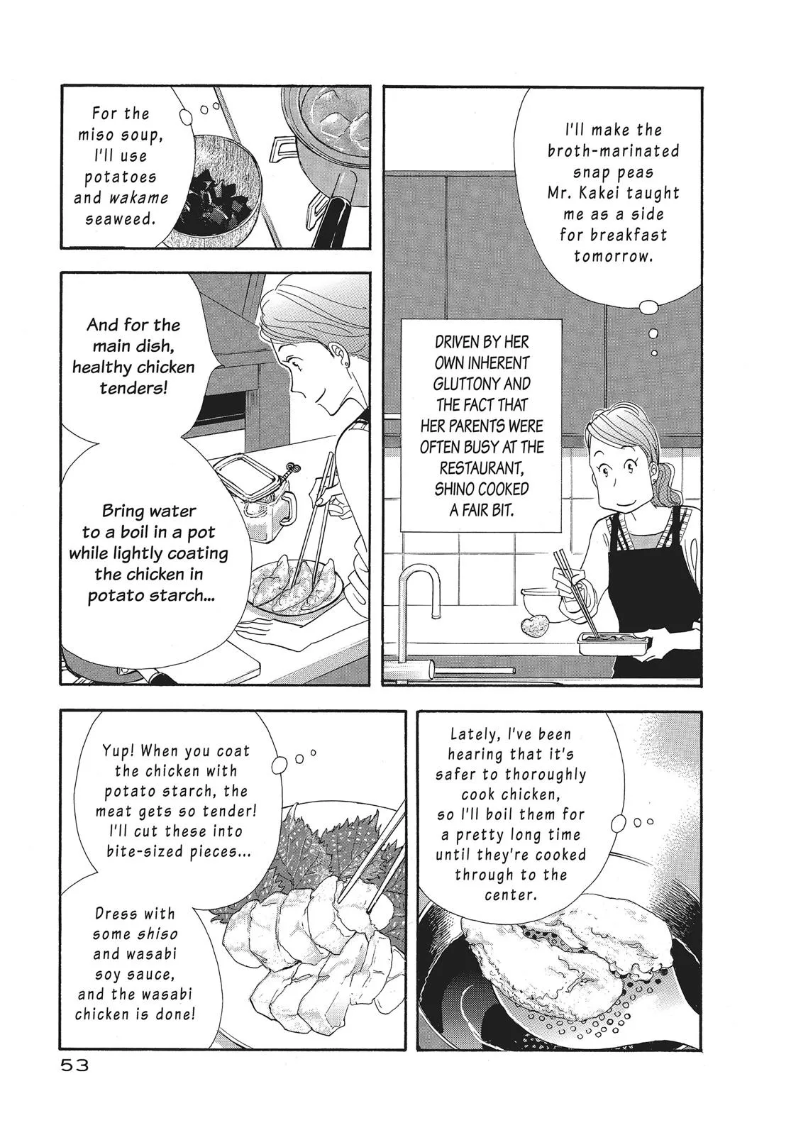 What Did You Eat Yesterday? Chapter 83 page 11 - 