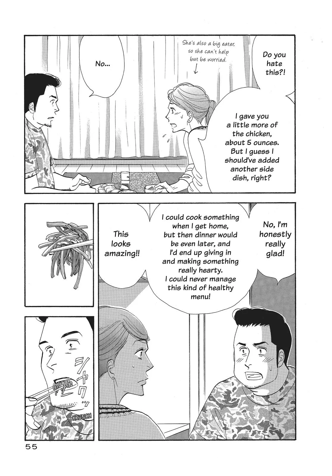 What Did You Eat Yesterday? Chapter 83 page 13 - 