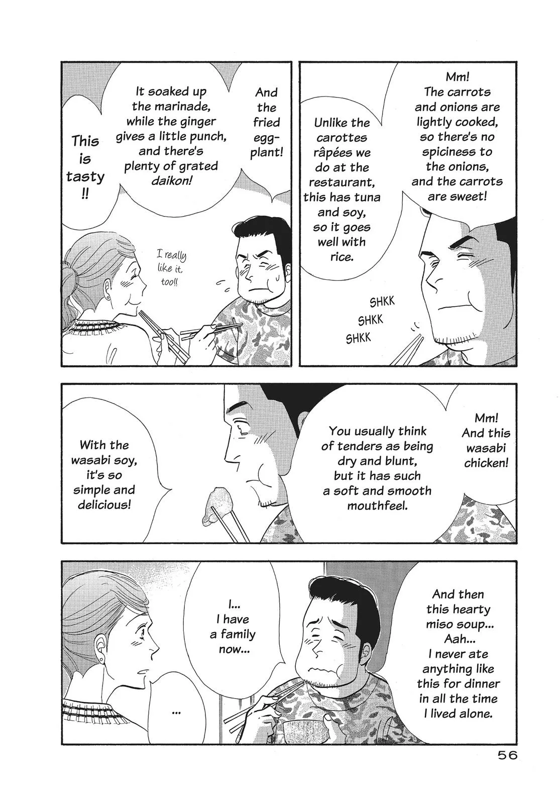 What Did You Eat Yesterday? Chapter 83 page 14 - 