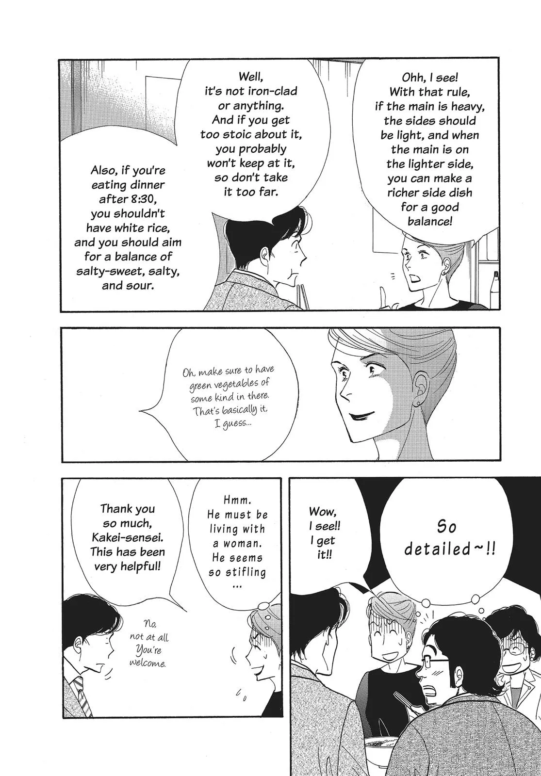 What Did You Eat Yesterday? Chapter 83 page 8 - 