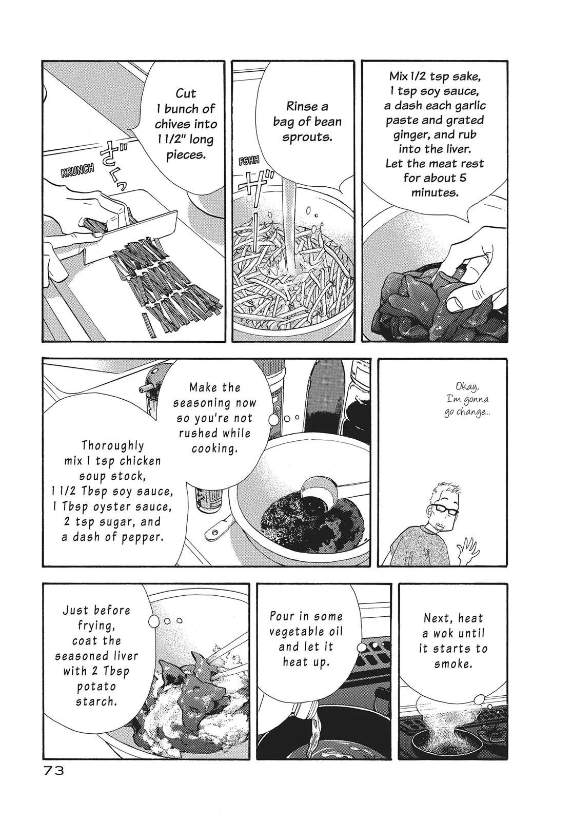 What Did You Eat Yesterday? Chapter 84 page 13 - 
