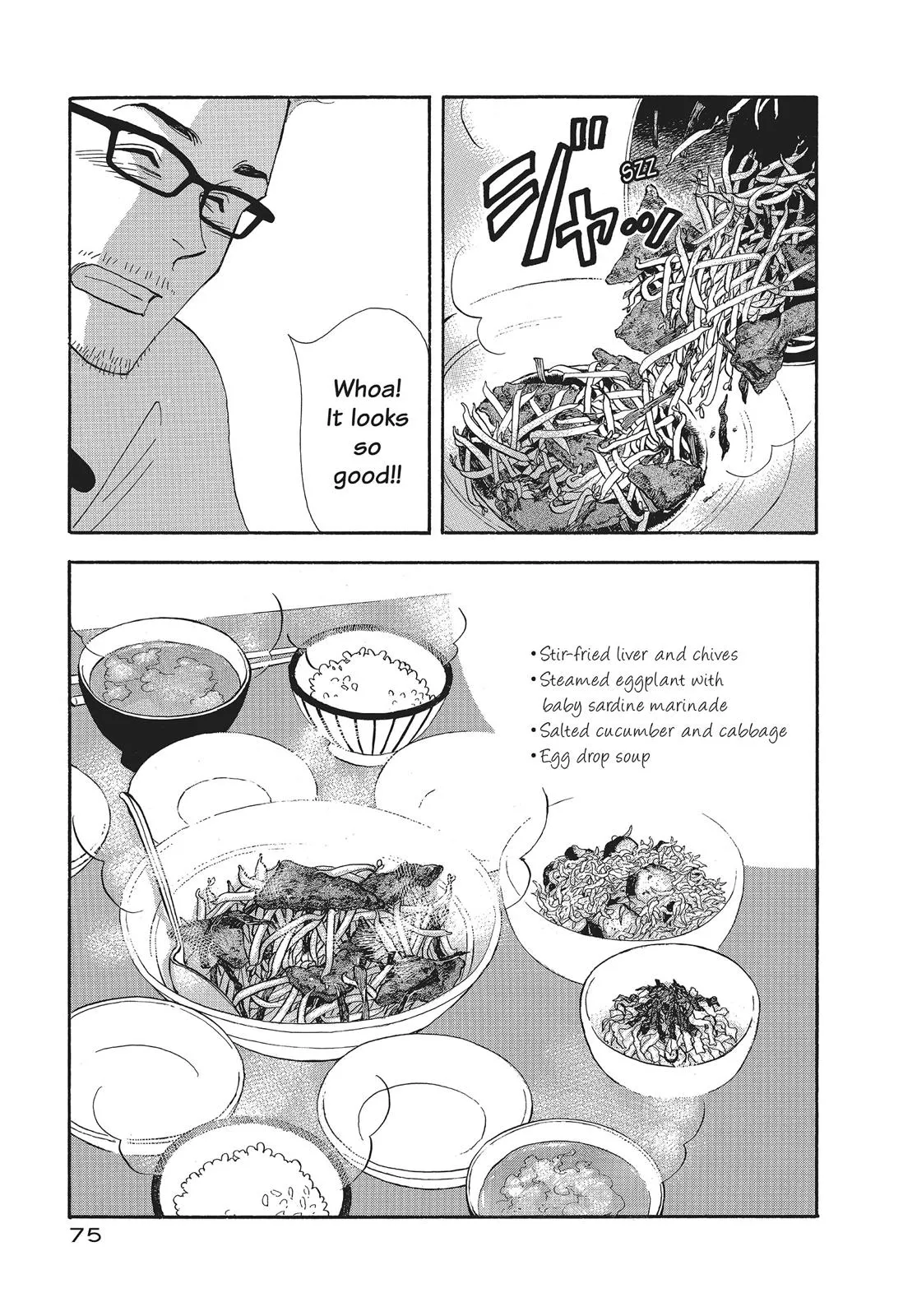 What Did You Eat Yesterday? Chapter 84 page 15 - 