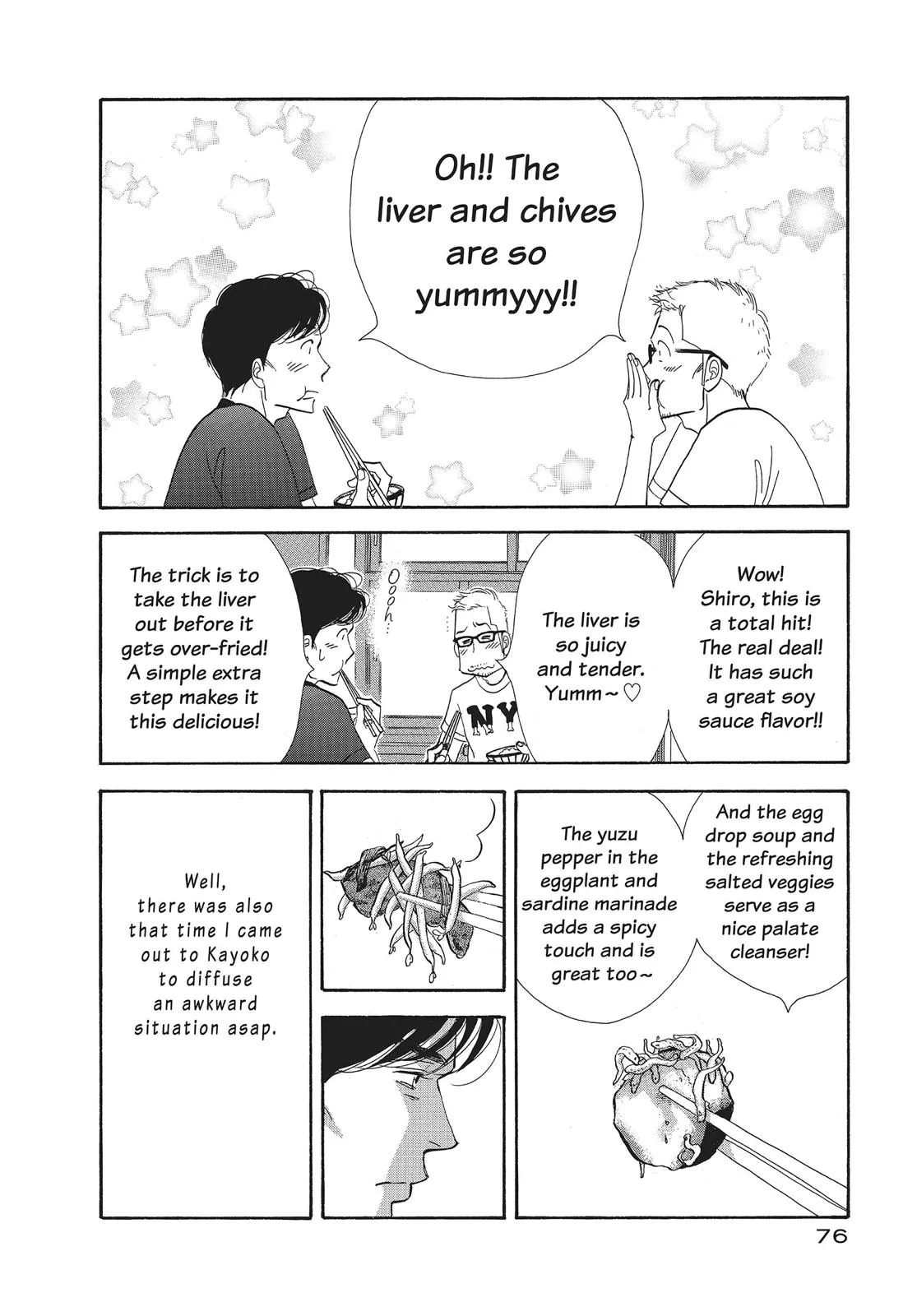 What Did You Eat Yesterday? Chapter 84 page 16 - 