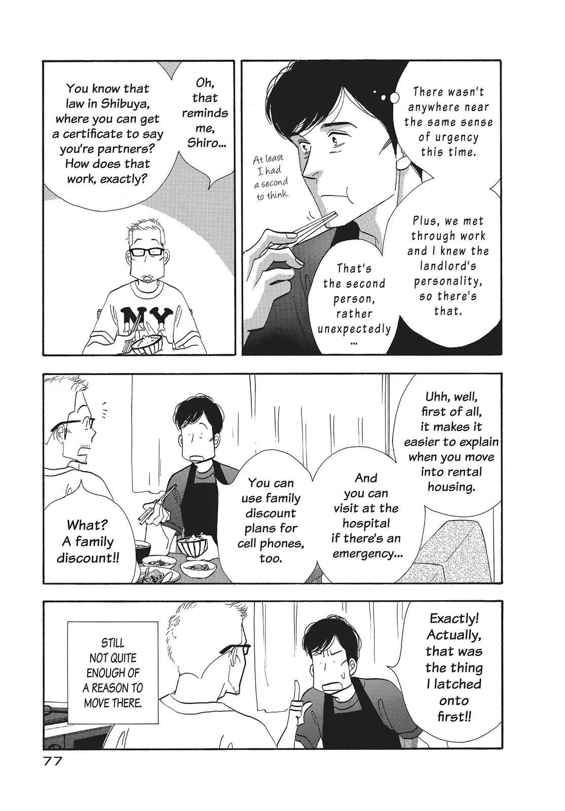 What Did You Eat Yesterday? Chapter 84 page 17 - 