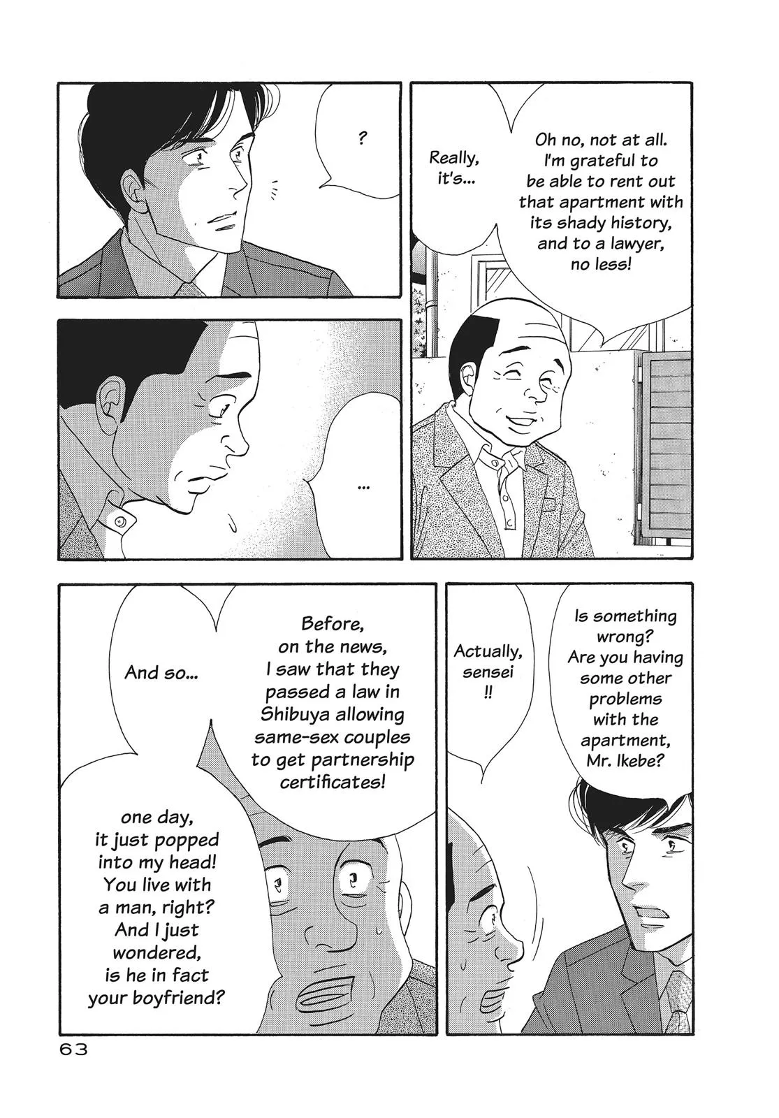 What Did You Eat Yesterday? Chapter 84 page 3 - 