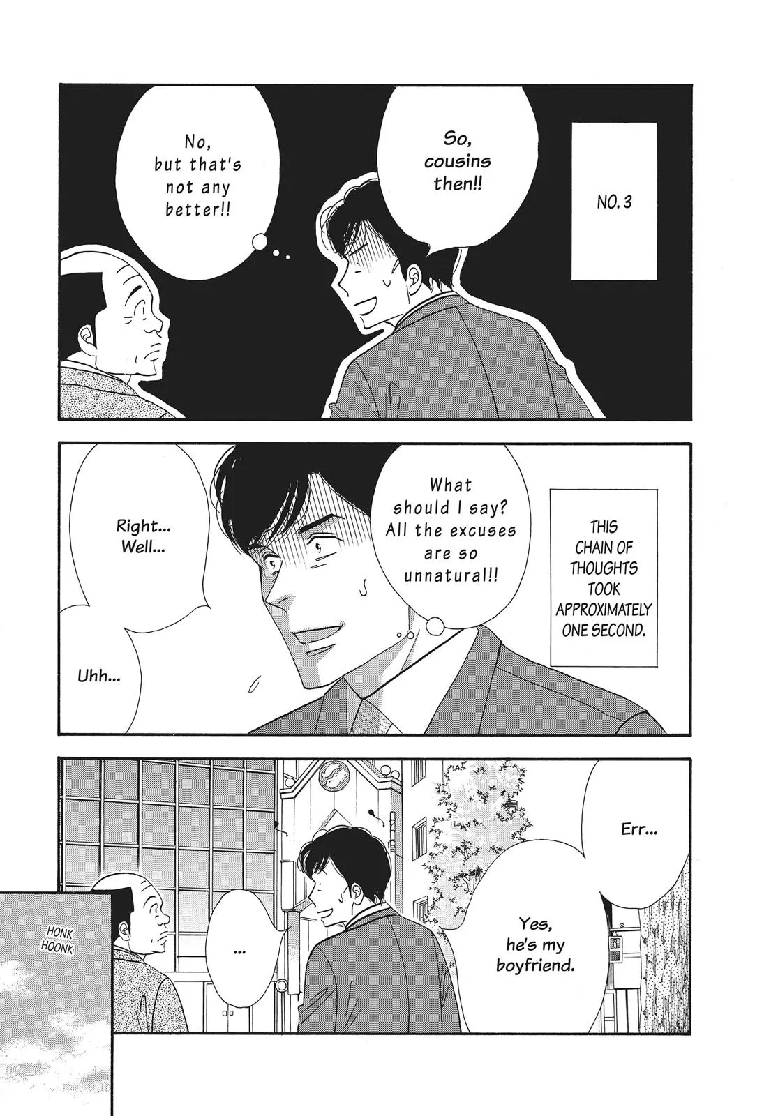 What Did You Eat Yesterday? Chapter 84 page 5 - 