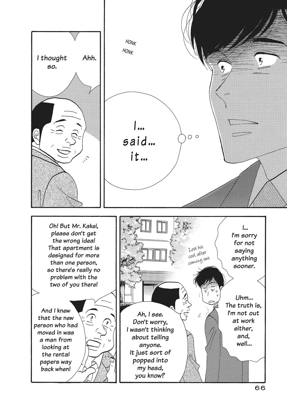 What Did You Eat Yesterday? Chapter 84 page 6 - 