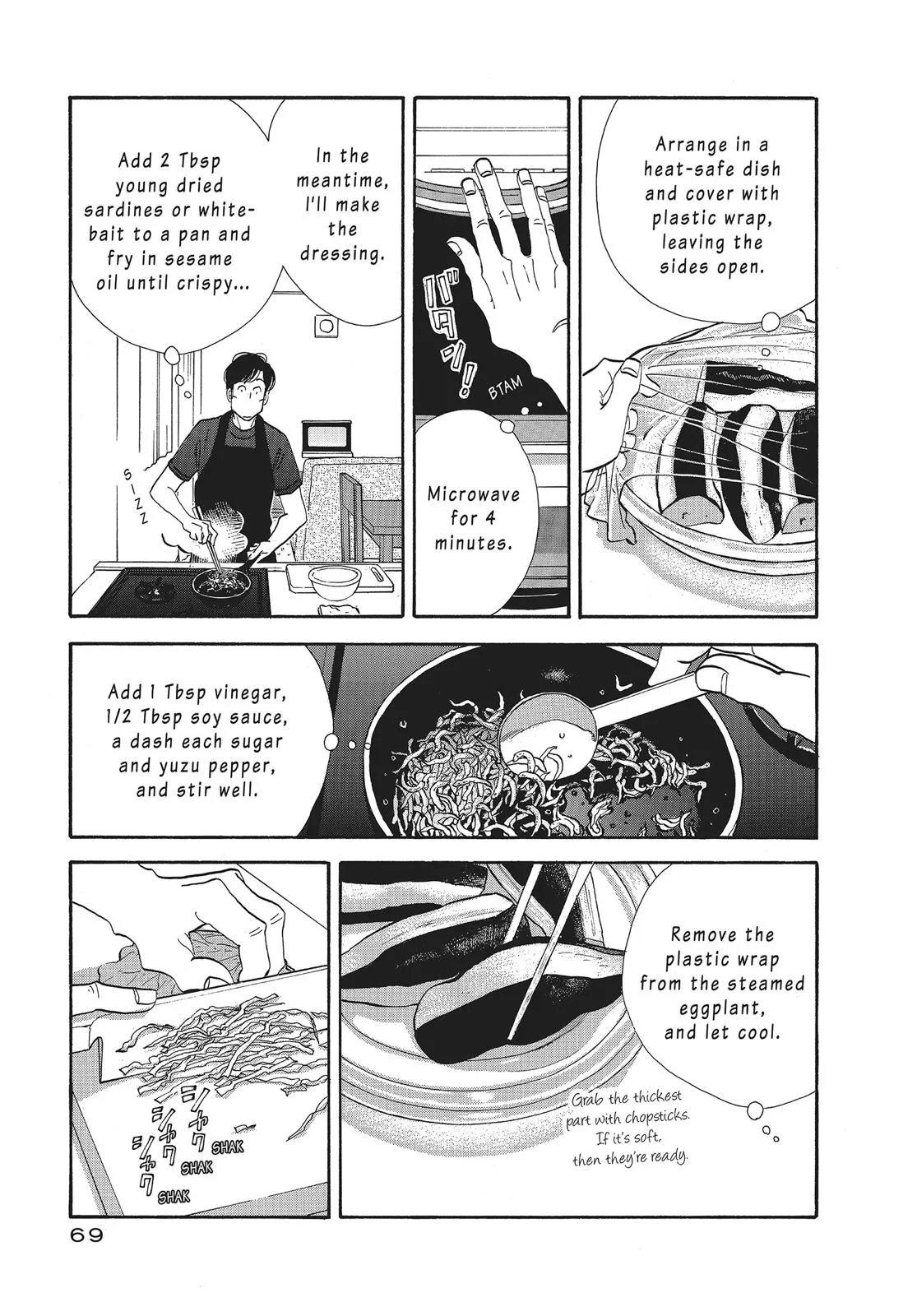 What Did You Eat Yesterday? Chapter 84 page 9 - 