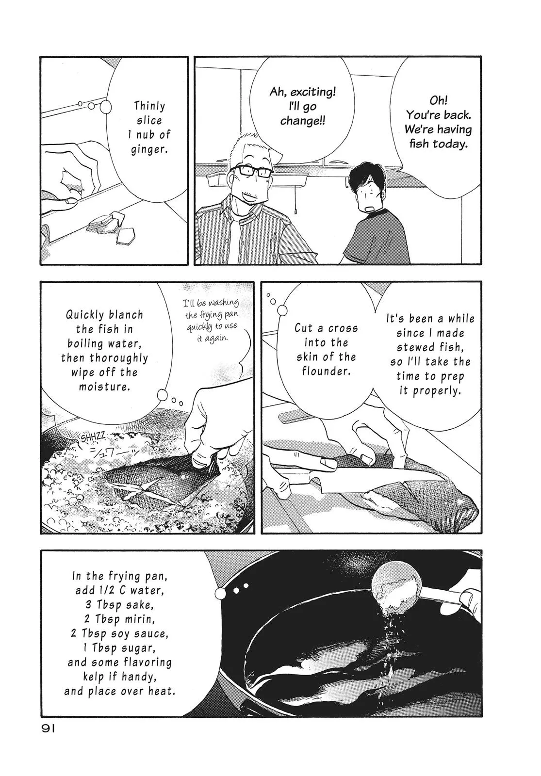 What Did You Eat Yesterday? Chapter 85 page 11 - 