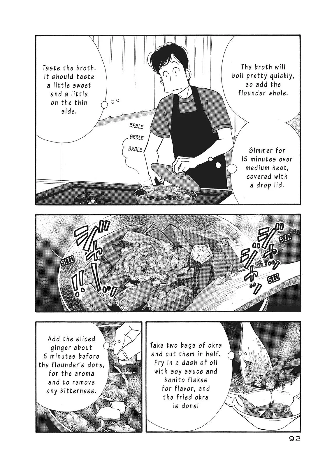 What Did You Eat Yesterday? Chapter 85 page 12 - 