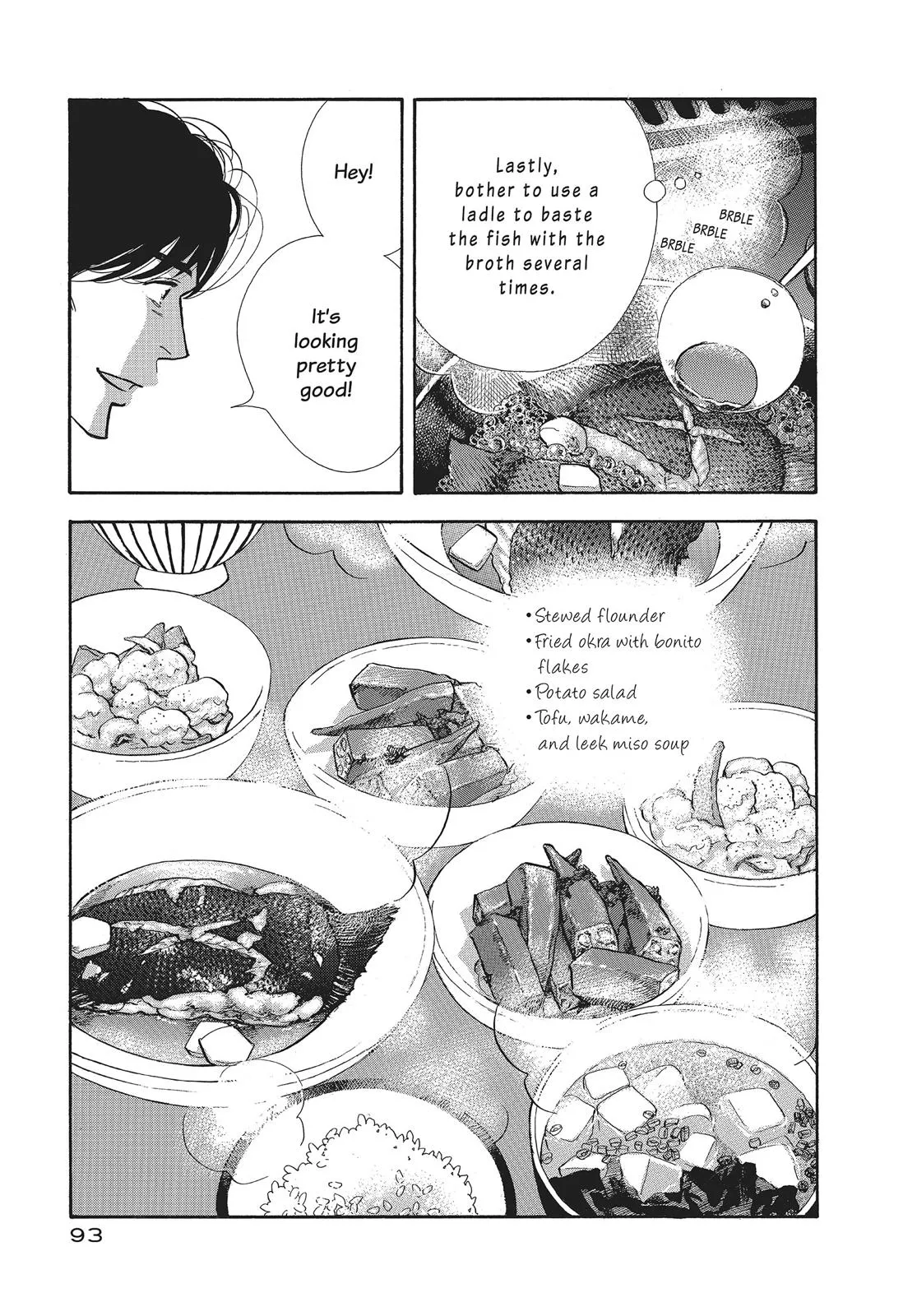 What Did You Eat Yesterday? Chapter 85 page 13 - 