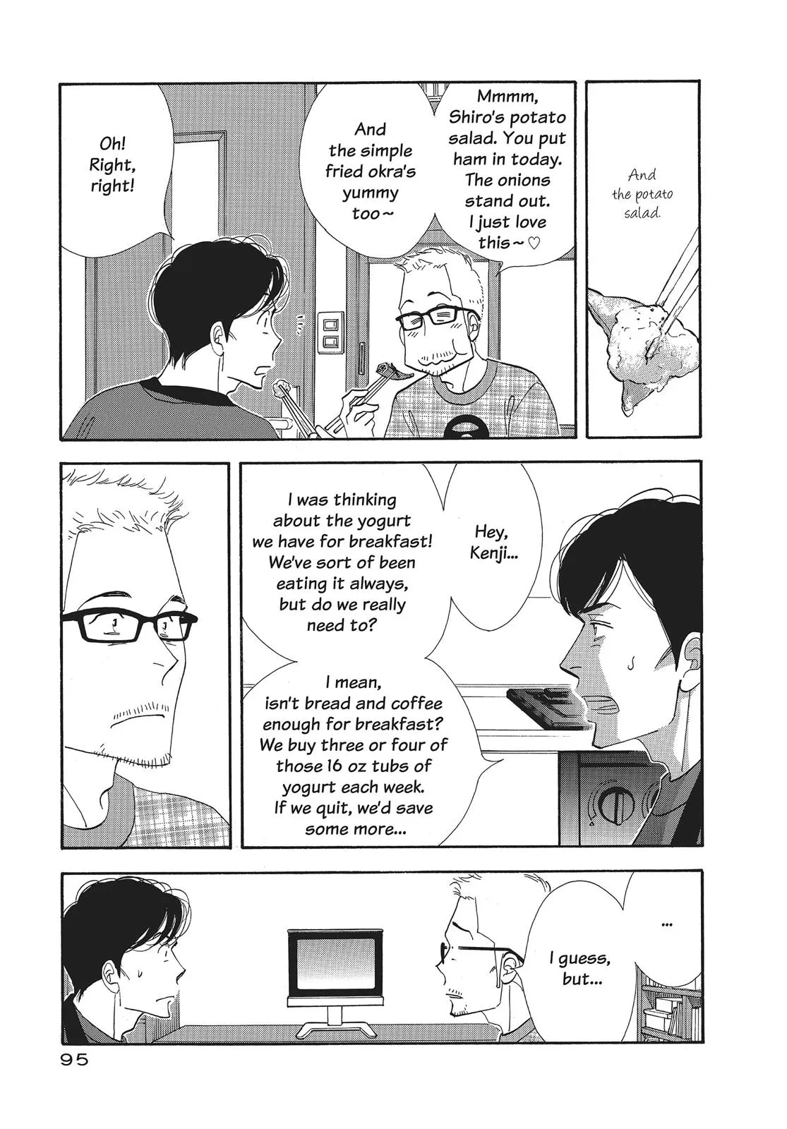 What Did You Eat Yesterday? Chapter 85 page 15 - 