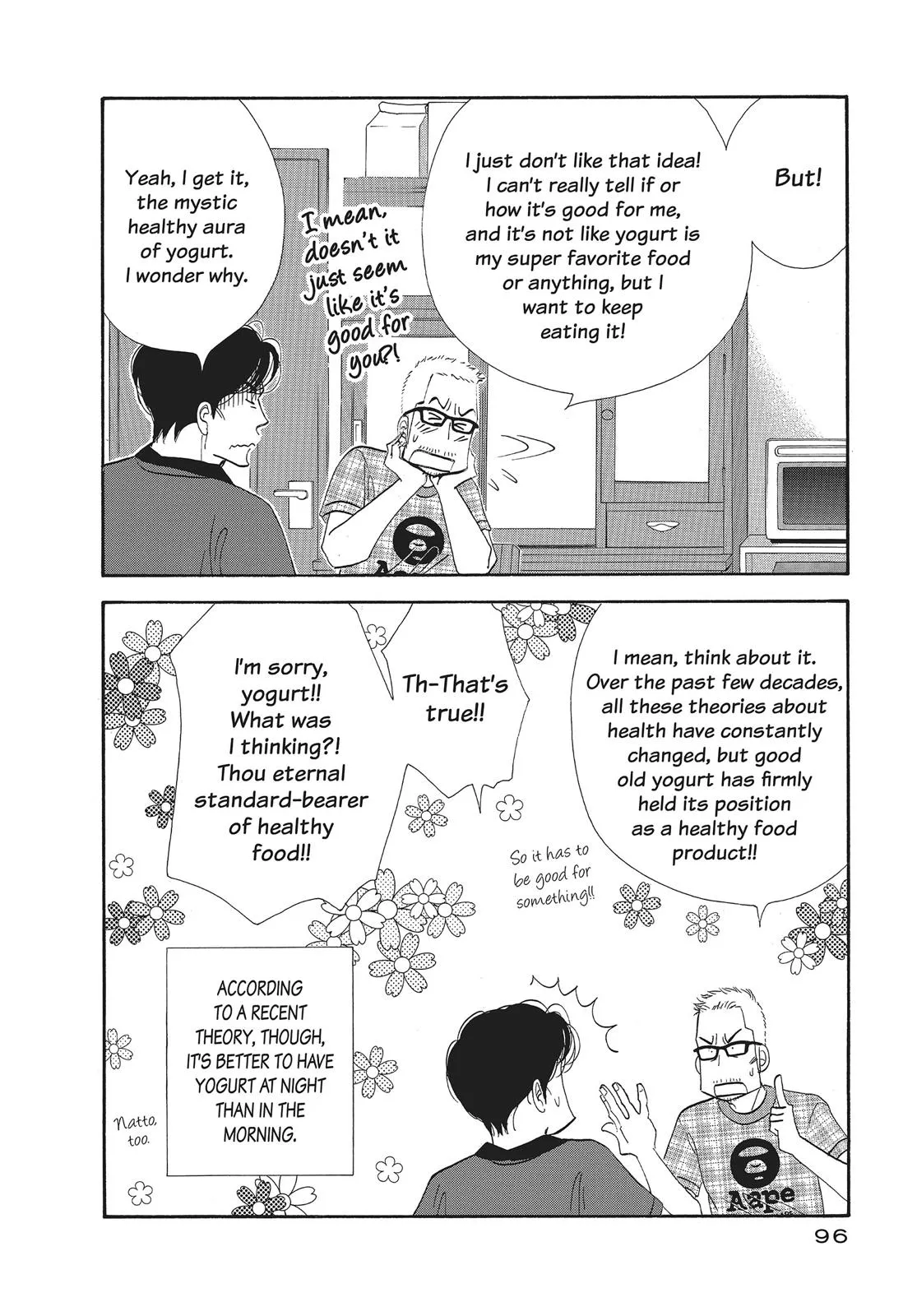 What Did You Eat Yesterday? Chapter 85 page 16 - 