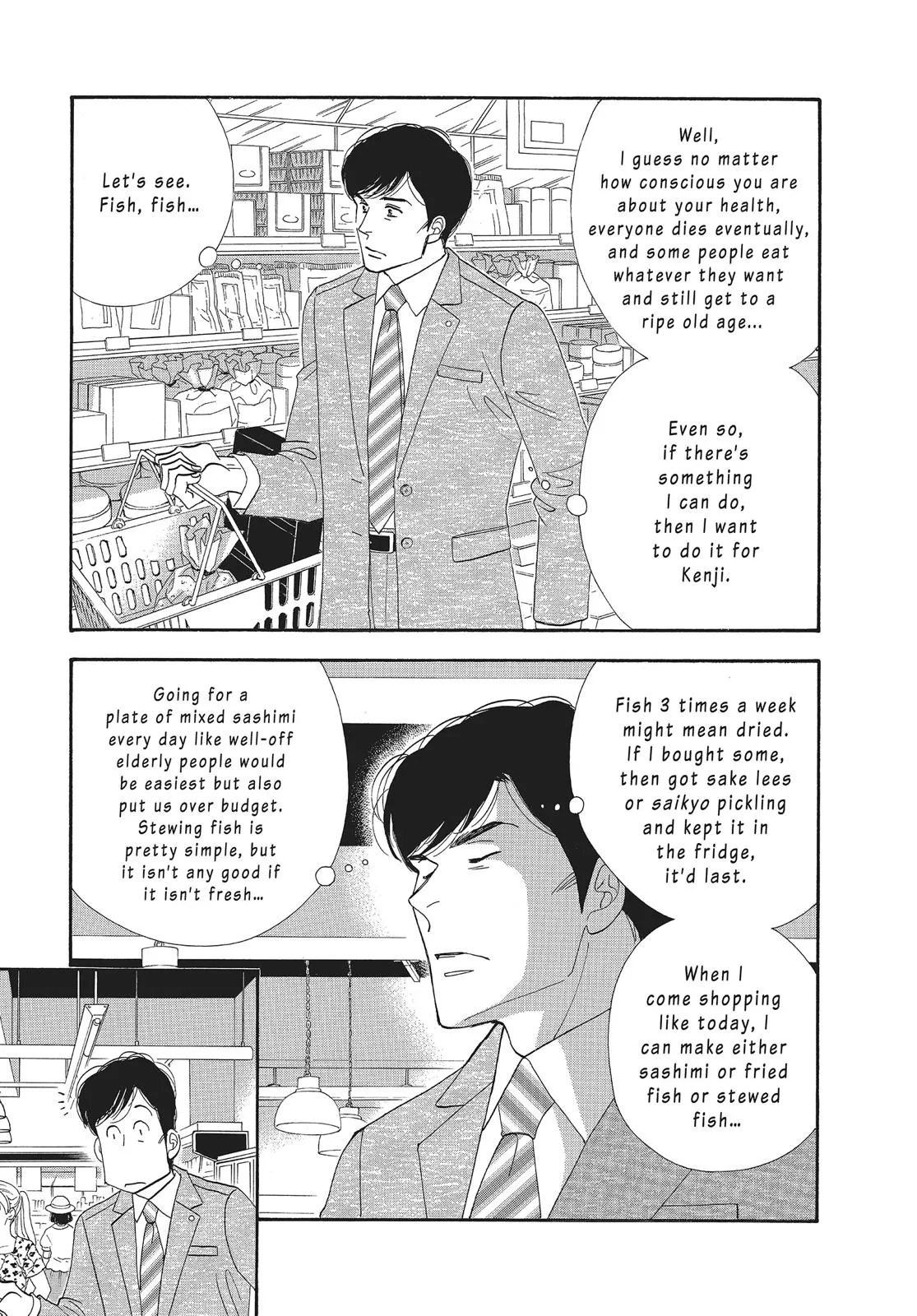 What Did You Eat Yesterday? Chapter 85 page 7 - 