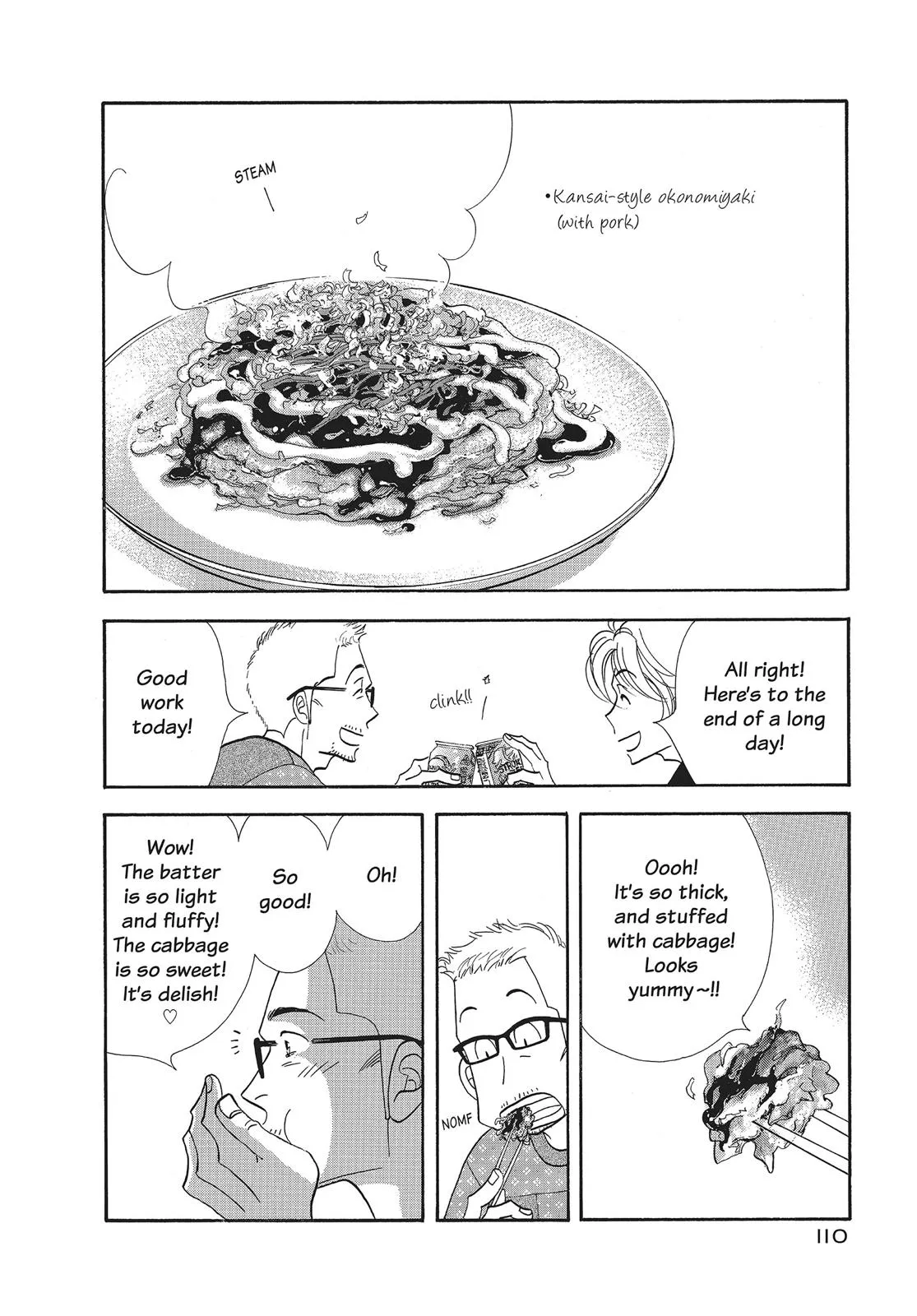 What Did You Eat Yesterday? Chapter 86 page 12 - 