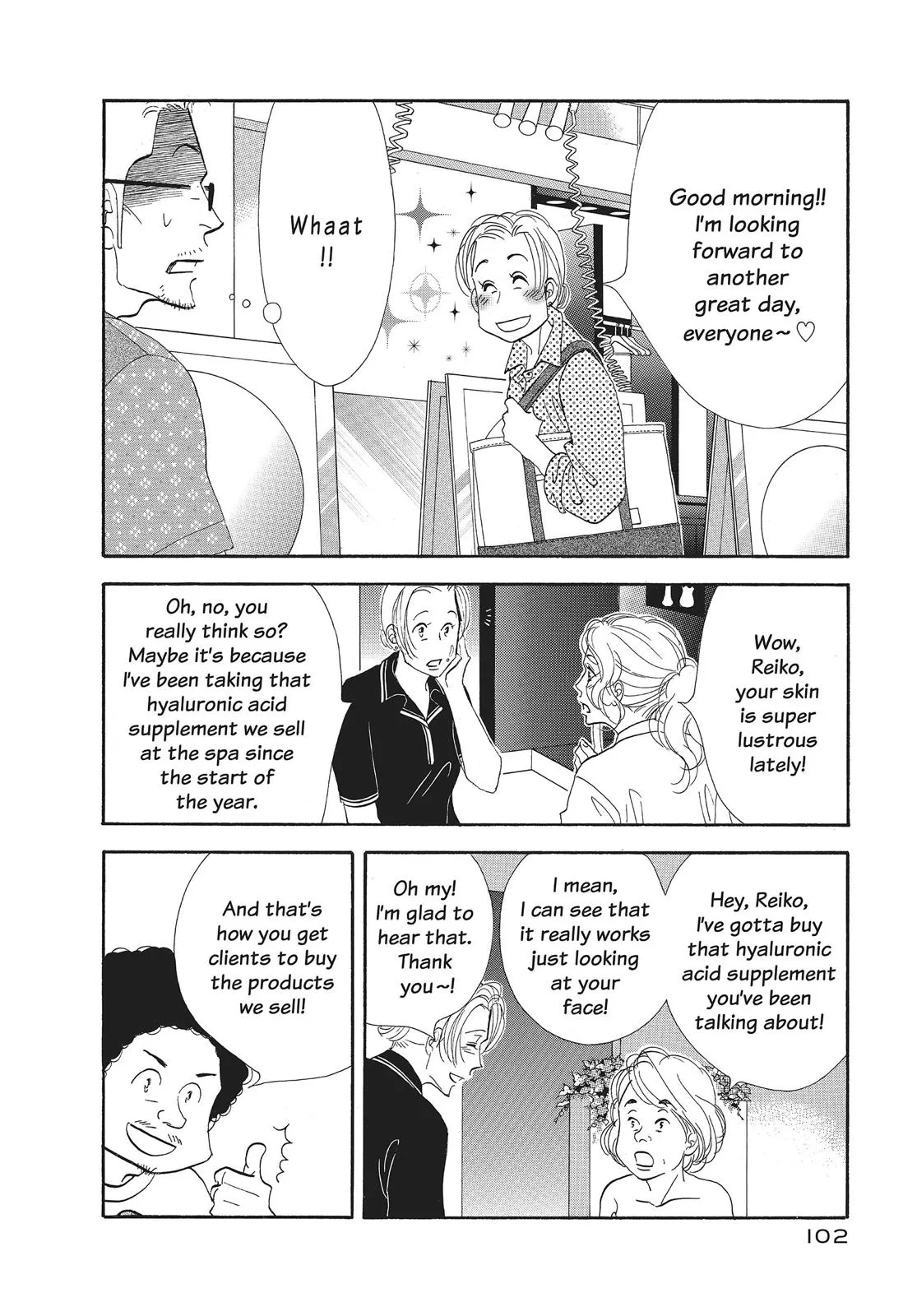 What Did You Eat Yesterday? Chapter 86 page 4 - 