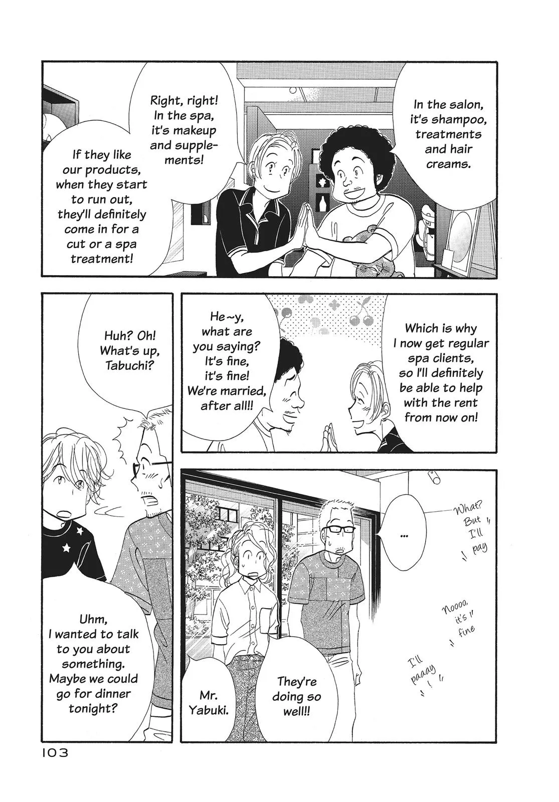 What Did You Eat Yesterday? Chapter 86 page 5 - 
