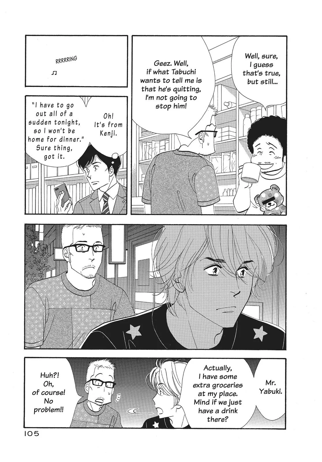 What Did You Eat Yesterday? Chapter 86 page 7 - 