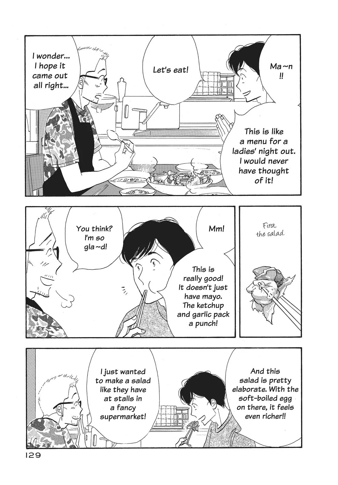 What Did You Eat Yesterday? Chapter 87 page 13 - 