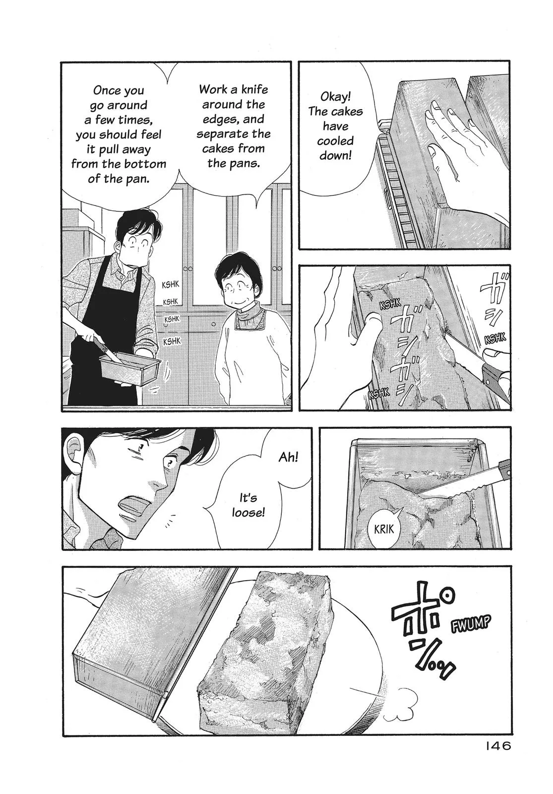 What Did You Eat Yesterday? Chapter 88 page 12 - 