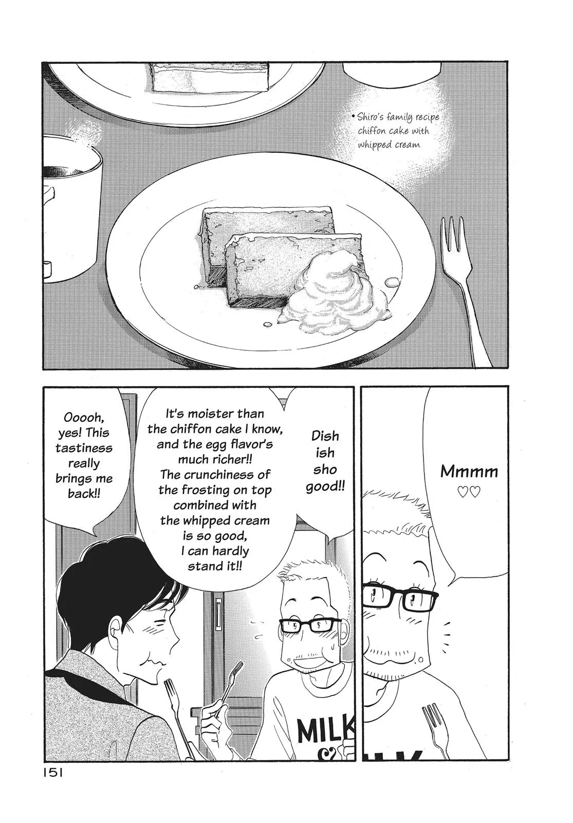 What Did You Eat Yesterday? Chapter 88 page 17 - 
