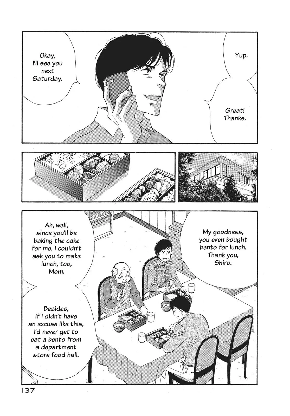 What Did You Eat Yesterday? Chapter 88 page 3 - 