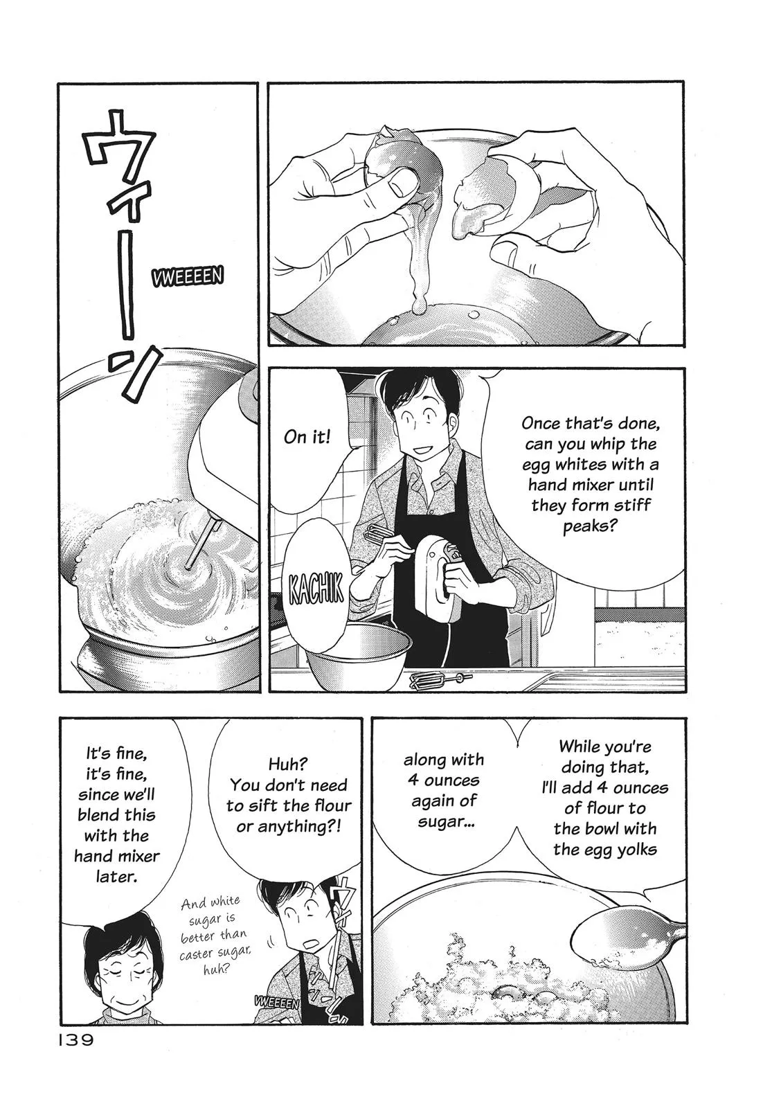 What Did You Eat Yesterday? Chapter 88 page 5 - 