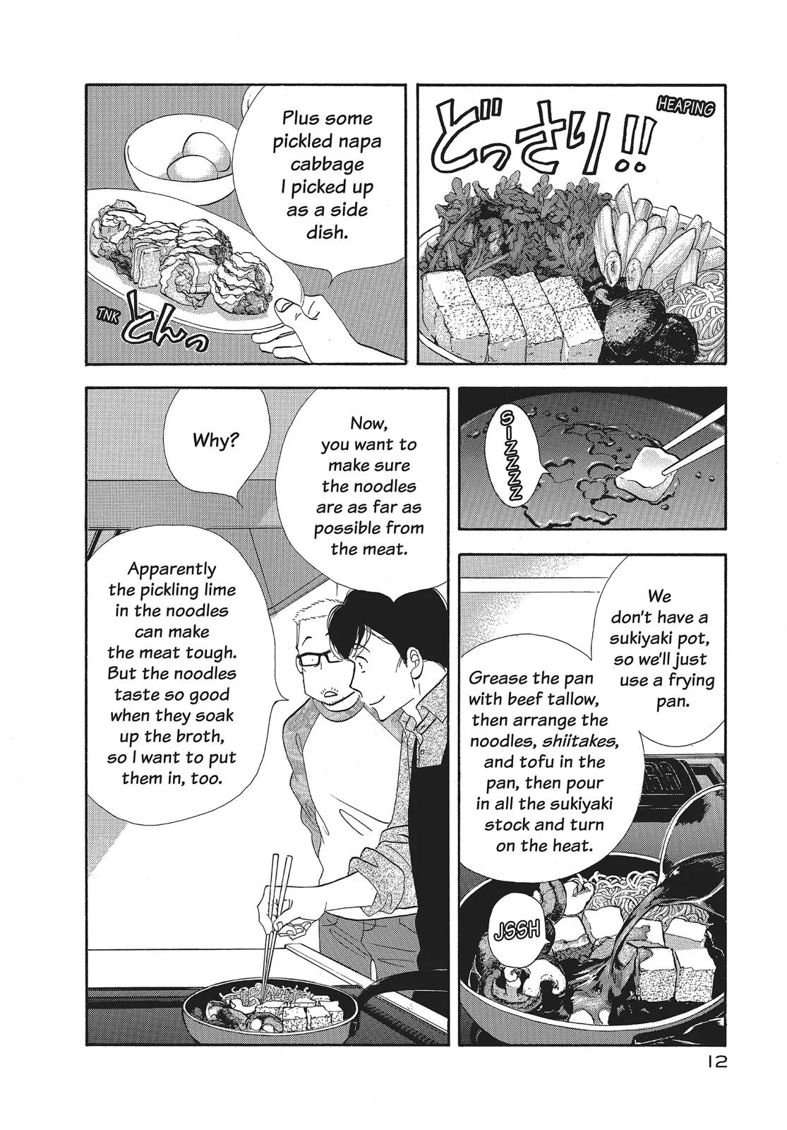 What Did You Eat Yesterday? Chapter 89 page 13 - 