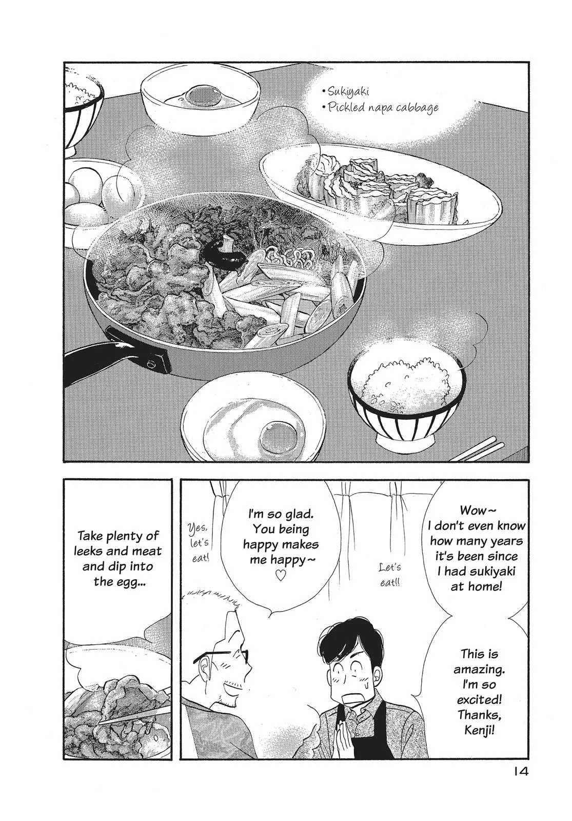 What Did You Eat Yesterday? Chapter 89 page 15 - 