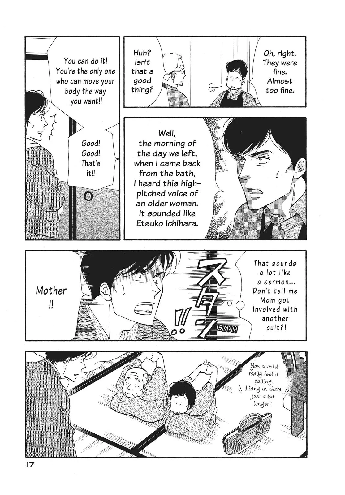 What Did You Eat Yesterday? Chapter 89 page 18 - 
