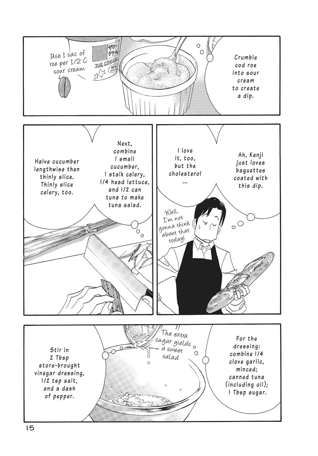 What Did You Eat Yesterday? Chapter 9 page 16 - 
