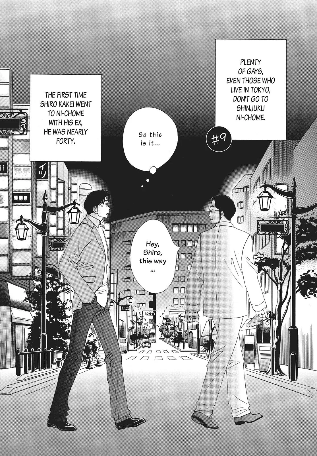 What Did You Eat Yesterday? Chapter 9 page 4 - 