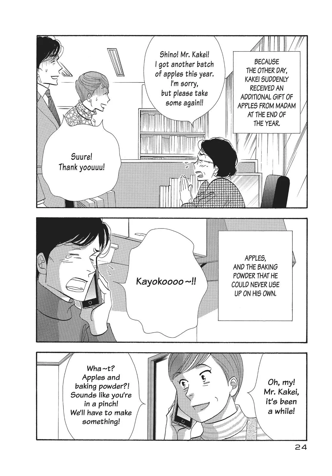 What Did You Eat Yesterday? Chapter 90 page 2 - 