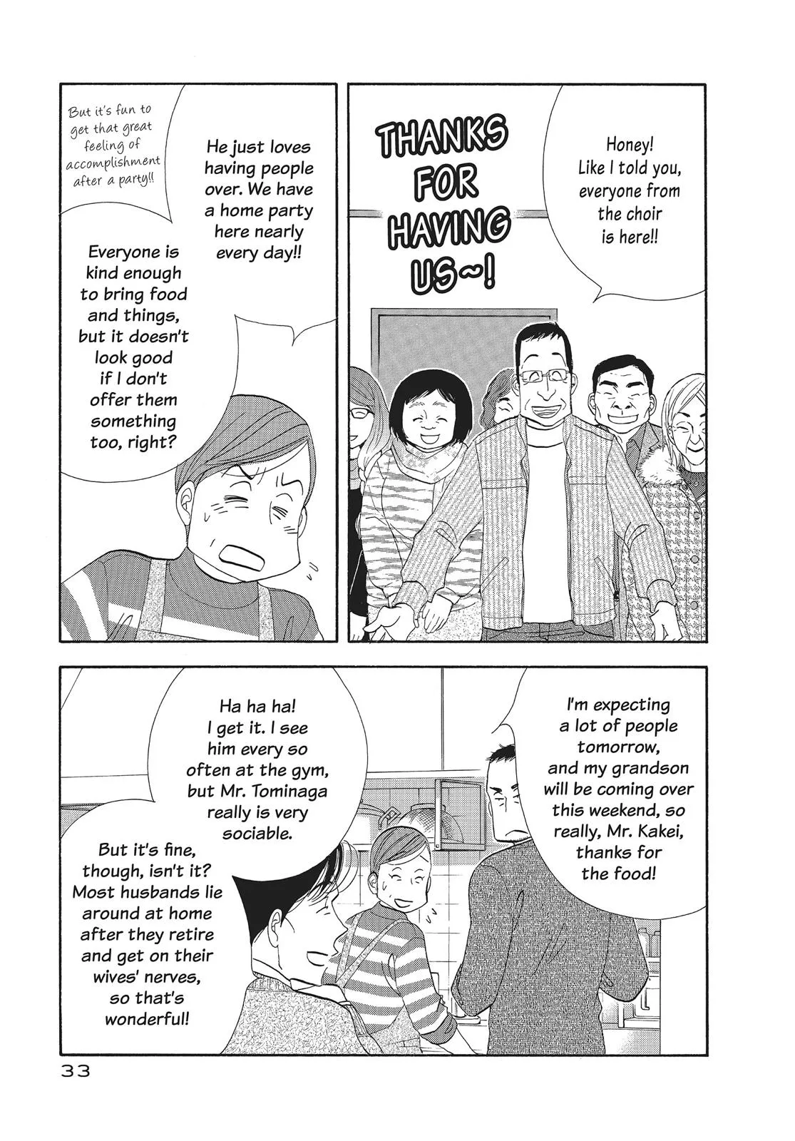 What Did You Eat Yesterday? Chapter 90 page 11 - 