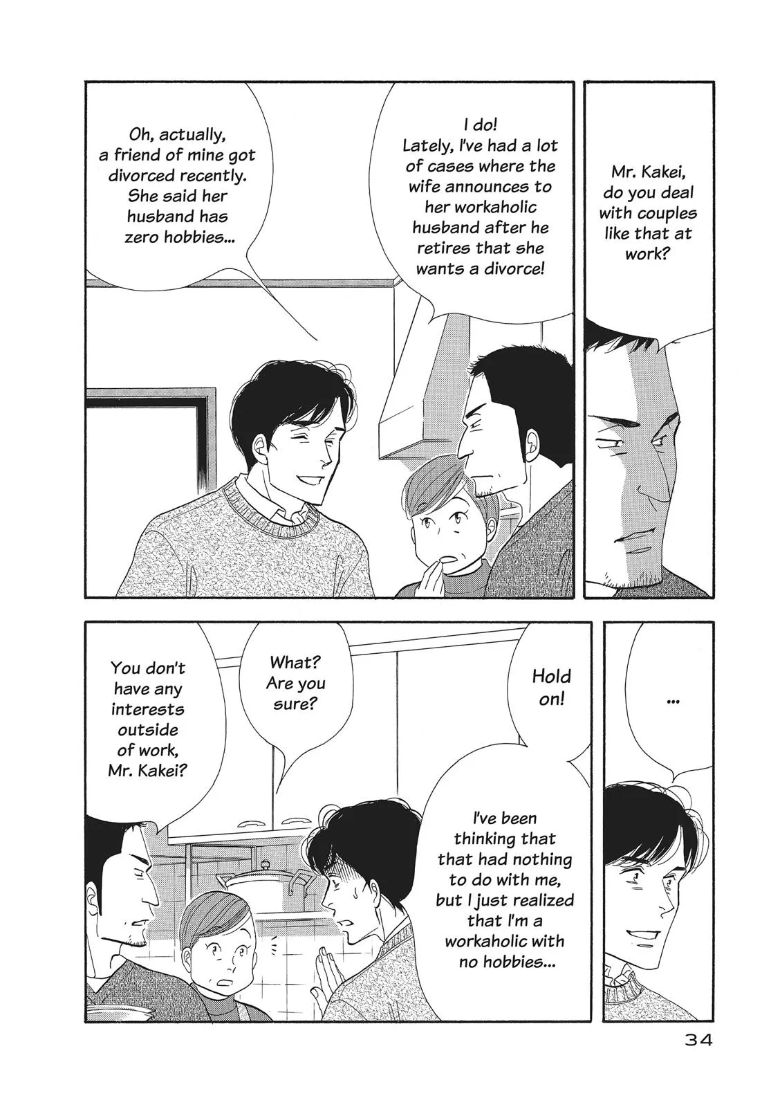 What Did You Eat Yesterday? Chapter 90 page 12 - 