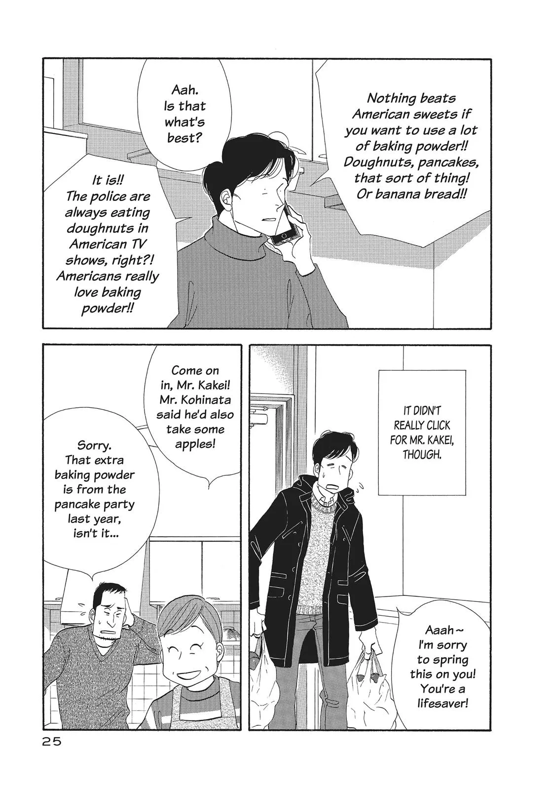 What Did You Eat Yesterday? Chapter 90 page 3 - 