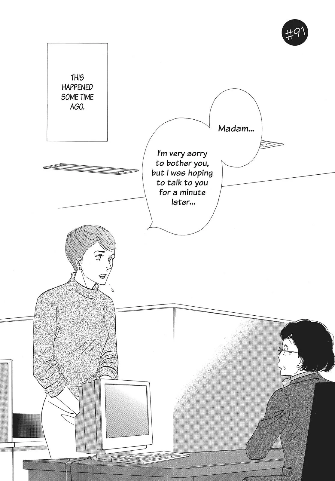 What Did You Eat Yesterday? Chapter 91 page 1 - 