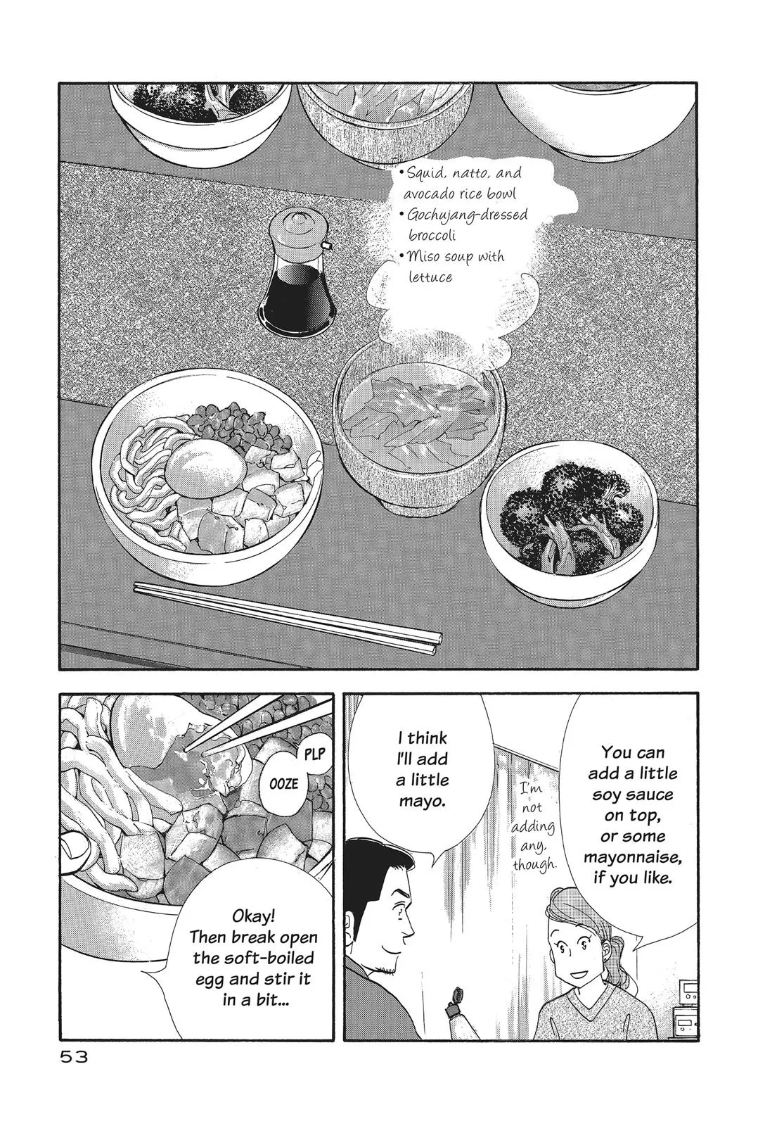What Did You Eat Yesterday? Chapter 91 page 13 - 